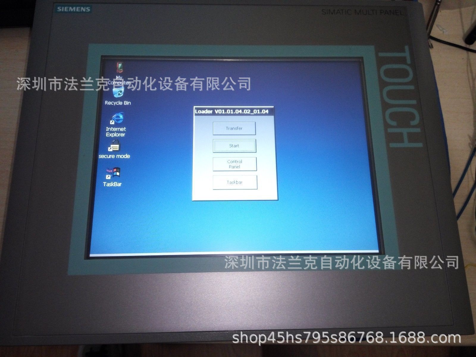 西门子工控机修理 西门子工控主机维修 西门子工业电脑维修 阿里巴巴