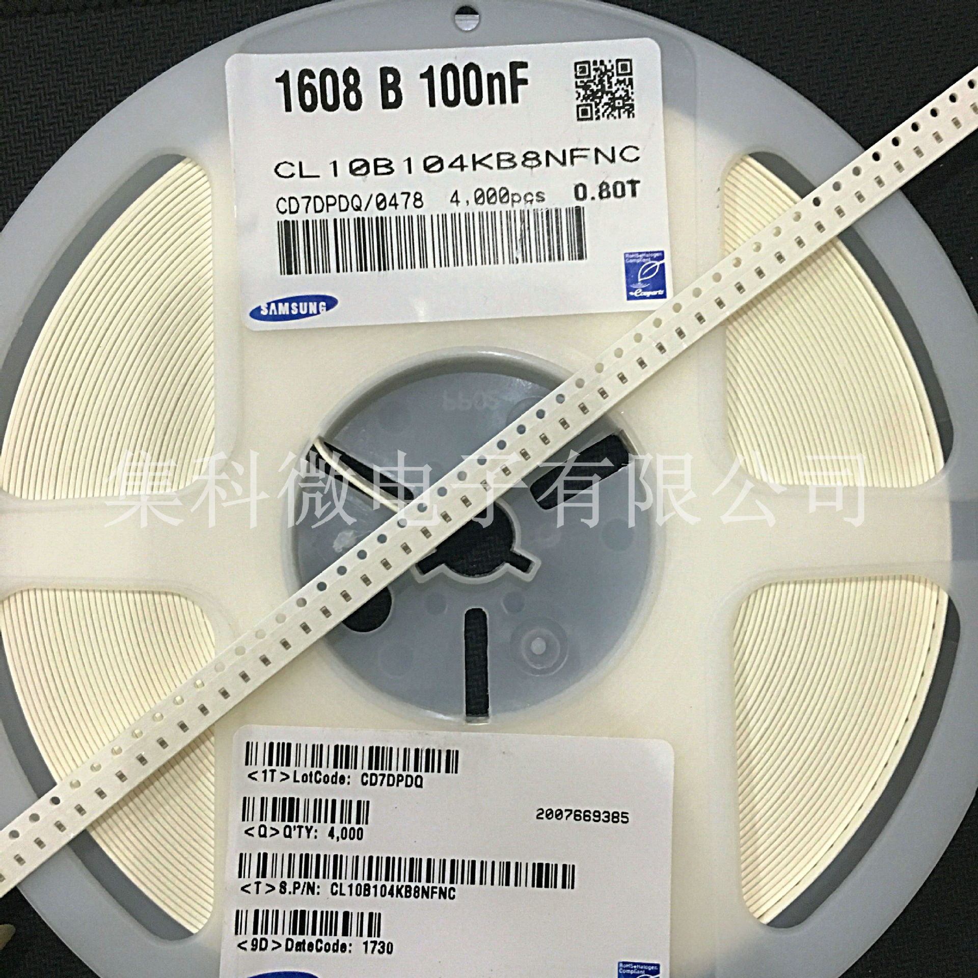 Конденсатор samsung cl10b104kb8nnnc