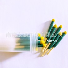 50mm�pɫ���L��ˮ��ȫ������ Ұ�I ���� ��������������Ʒ�|