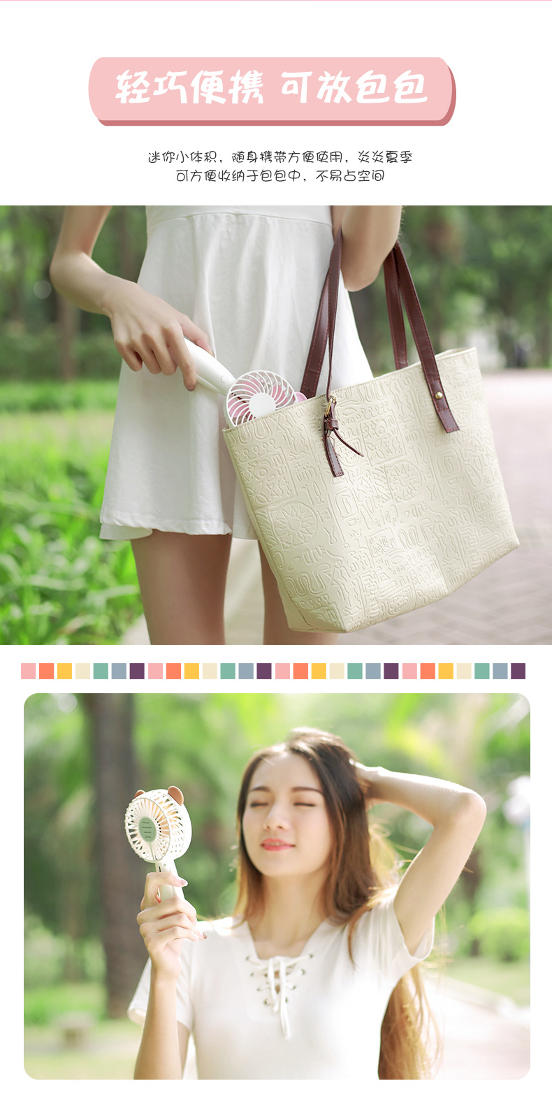 T5风扇-详情页-2_09