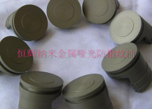 �S��ֱ�N��ɰ����Ĥ��Ӳ�ȸ߷�ָ�y��