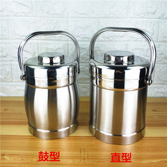 Stainless Steel Double Layer Insulated Pot, Drum Type with Bowl Insulated Bucket, Portable Sealed Rice Bucket 