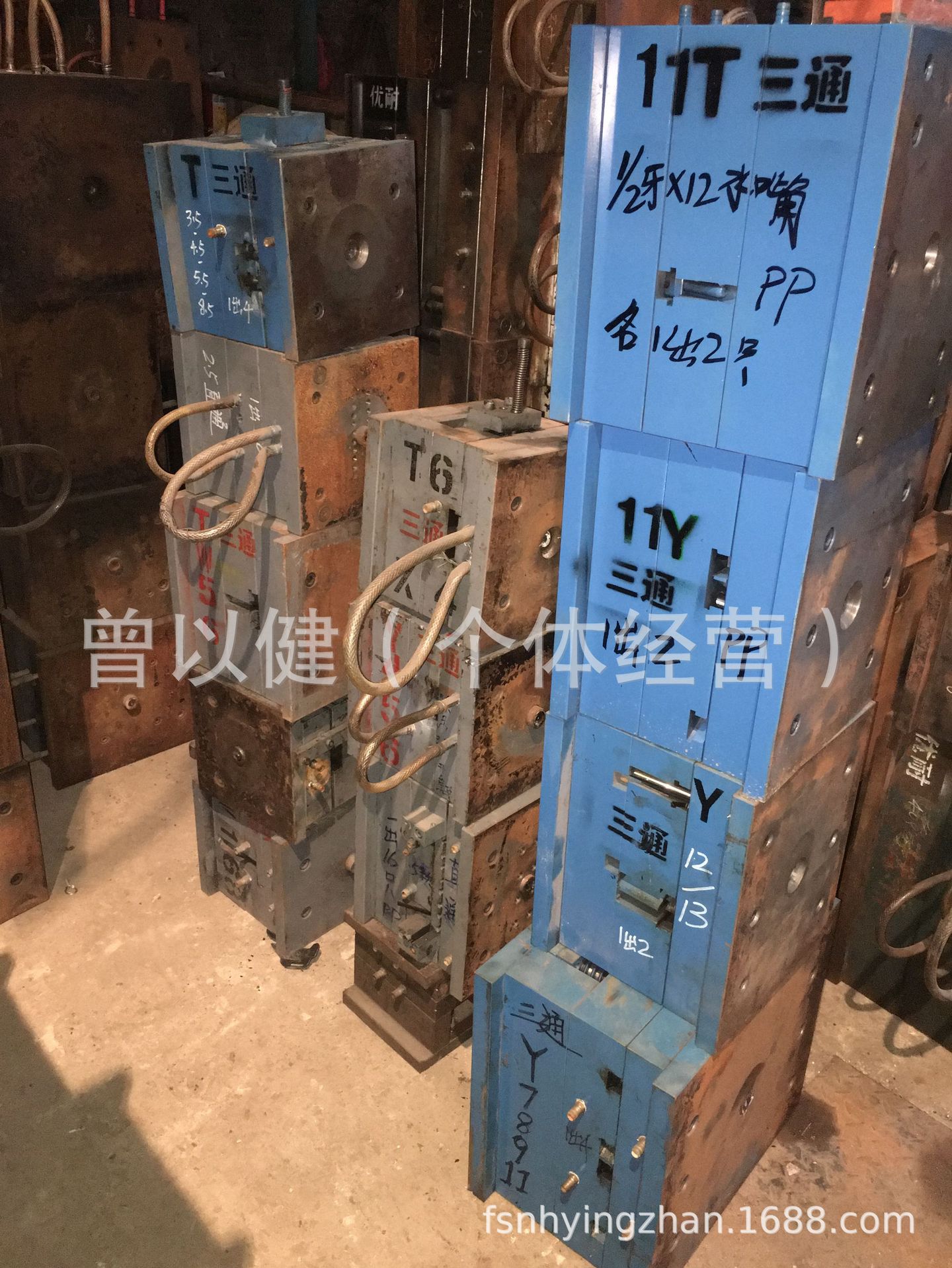 接头模具 (2).png