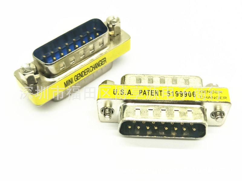 15-pin serial port male to male serial port adapter straight adapter two rows DB15 male to male