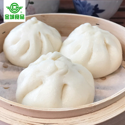 金城食品港式中餐点心 特色小吃叉烧包 供应茶楼快餐店批发采购|ru