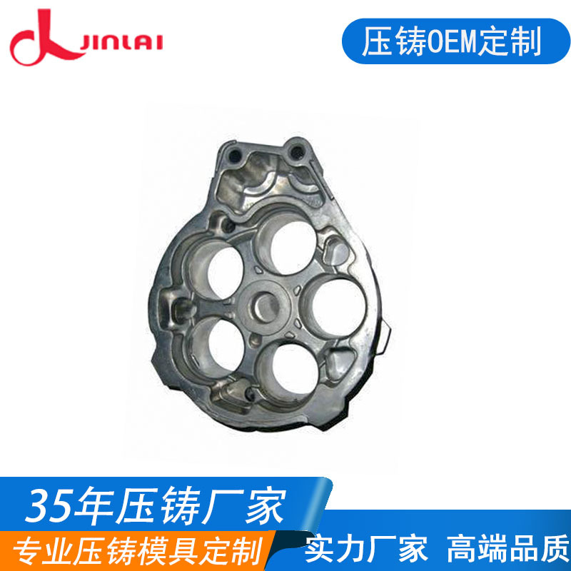 专业机械设备配件锌合金压铸模具加工 东莞35年锌件压铸加工厂