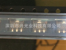 ALLEGRO����������A3144ELTTR A44E SOT-89�����_�Pԭ�b�F؛