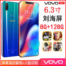 2020������X21ǧԪ��������Ϸ�����ֻ�ȫ��ͨ10G����128G