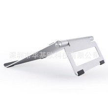 Pӛ֧ɢ XϽPӛ֧laptop stand N25