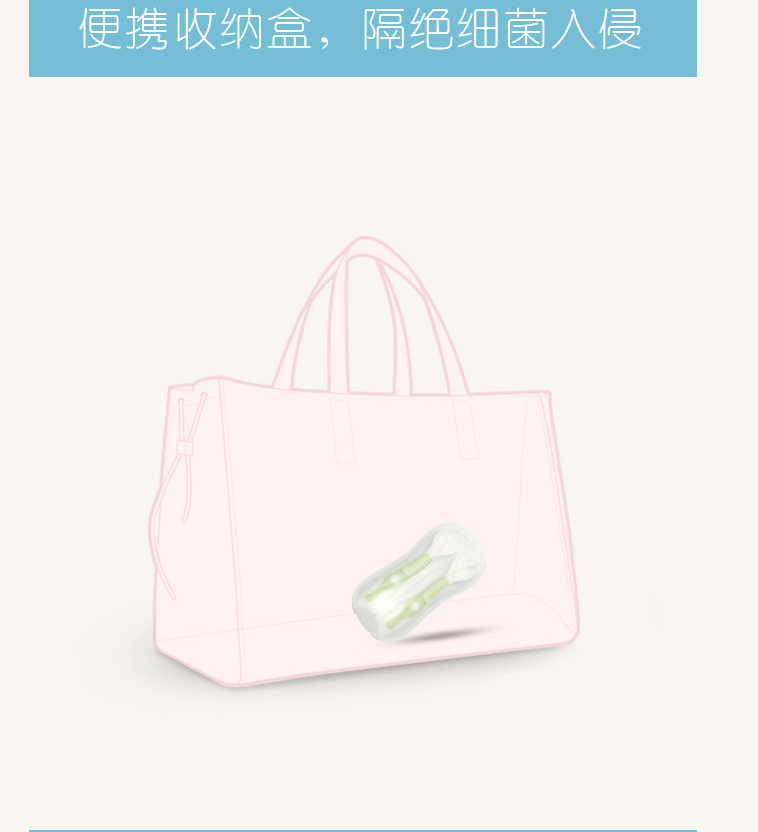 扭扭叉勺套装详情页_14