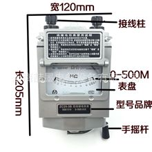 �ךW�� ZC25-3 500V/1000V �^�����yԇ�x �X�� �u��