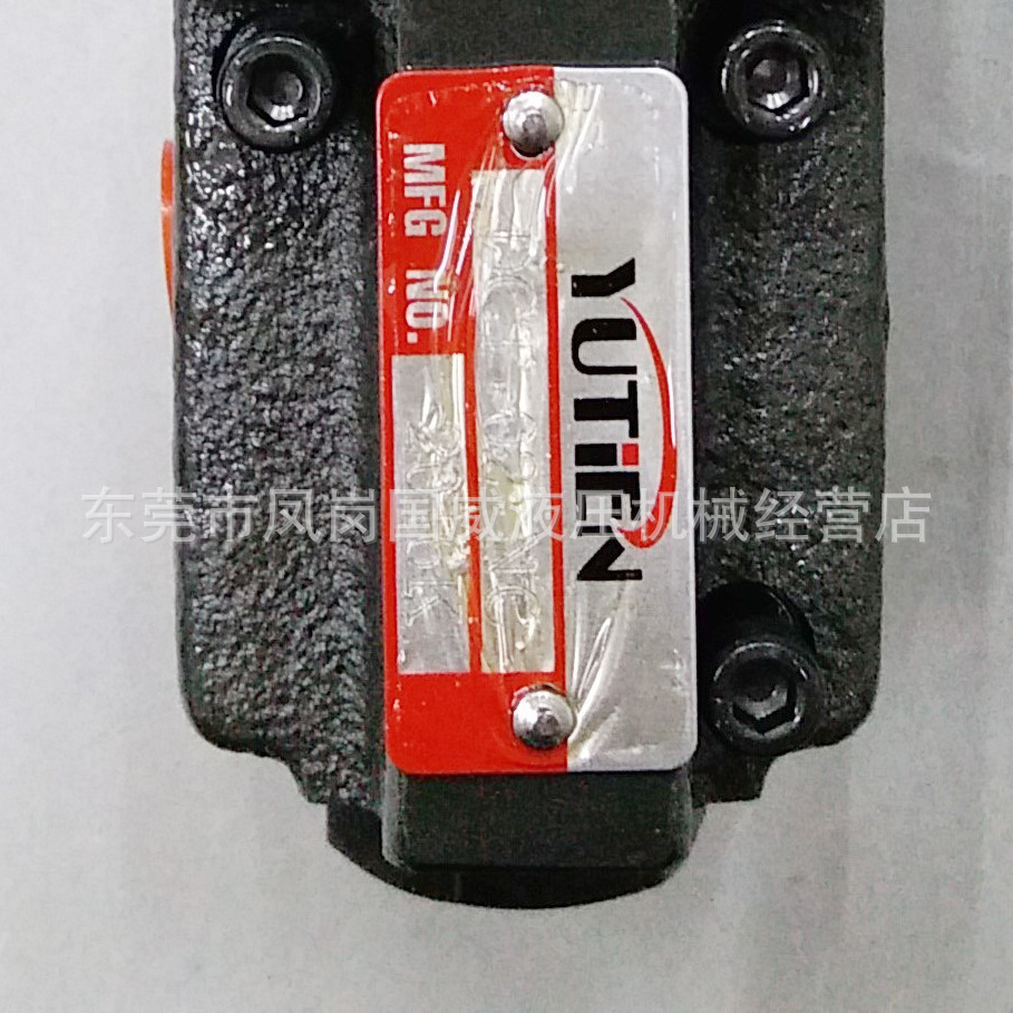 ȫ����������DCT-02-2B2Һѹ��е���� �ŷ�Һѹ��