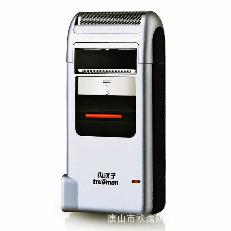 Reprehenderit qui in ea