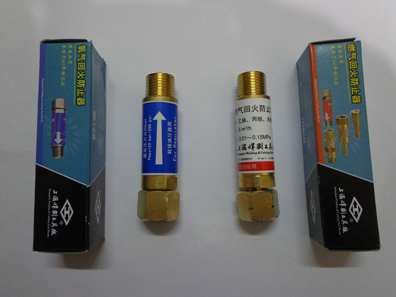 上海焊割工具厂减压器 氧气288-RB回火防止器 乙炔288-LB回火器
