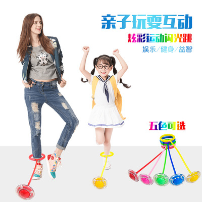 Flash Bouncing ball Sponge ring The ball Colorful Flash jump Bodybuilding Bouncing ball QQ Dancer Jump ball