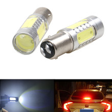 7.5w ���� LED S25 1157 BA15D BAU15D BAY15D ɲ����