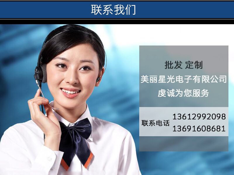 8CC[4${9D)RT7H)]0)2HT6N