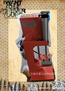 �C���C�����ñ�ӣ���ѥ�л��ȵĮaƷ�C��