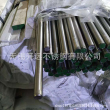 㽭303Pĥ304P䓺ڰ8-45S