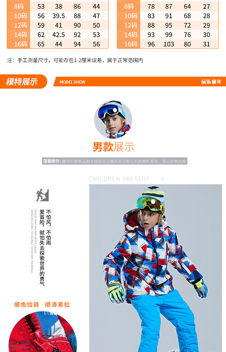 BrowserPreview_tmp_07