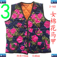 秋冬新品中老年马甲女装加绒加厚妈妈装背心赶集跑江湖地摊坎肩