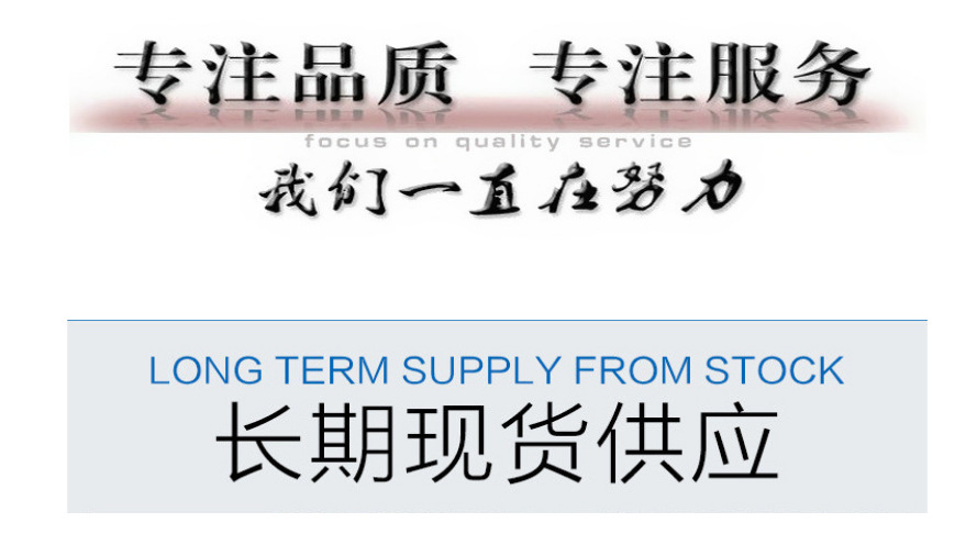 QQ图片20181024125527