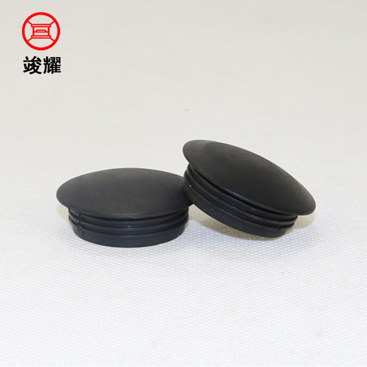 轮椅配件 后轮32大轮盖_大轮塑料防尘盖_轮椅塑料配件