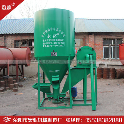 direct deal feed smash Mixer Feed mixer Feed machine Vertical feed machine