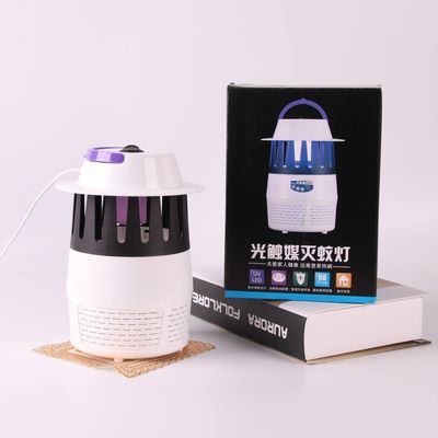 无辐射USB灭蚊灯户外家用LED光触媒灭蚊器电子静音驱蚊灯孕妇婴儿