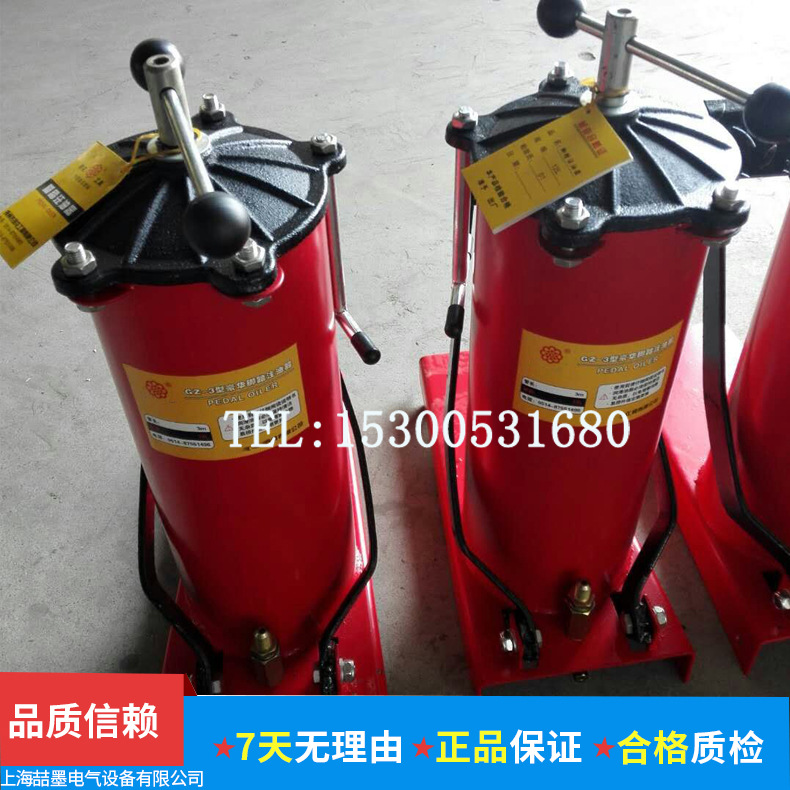 喆墨SMGZ-3S型脚踏型黄油机 脚踏式注油器 黄油枪 12升脚踏注油器