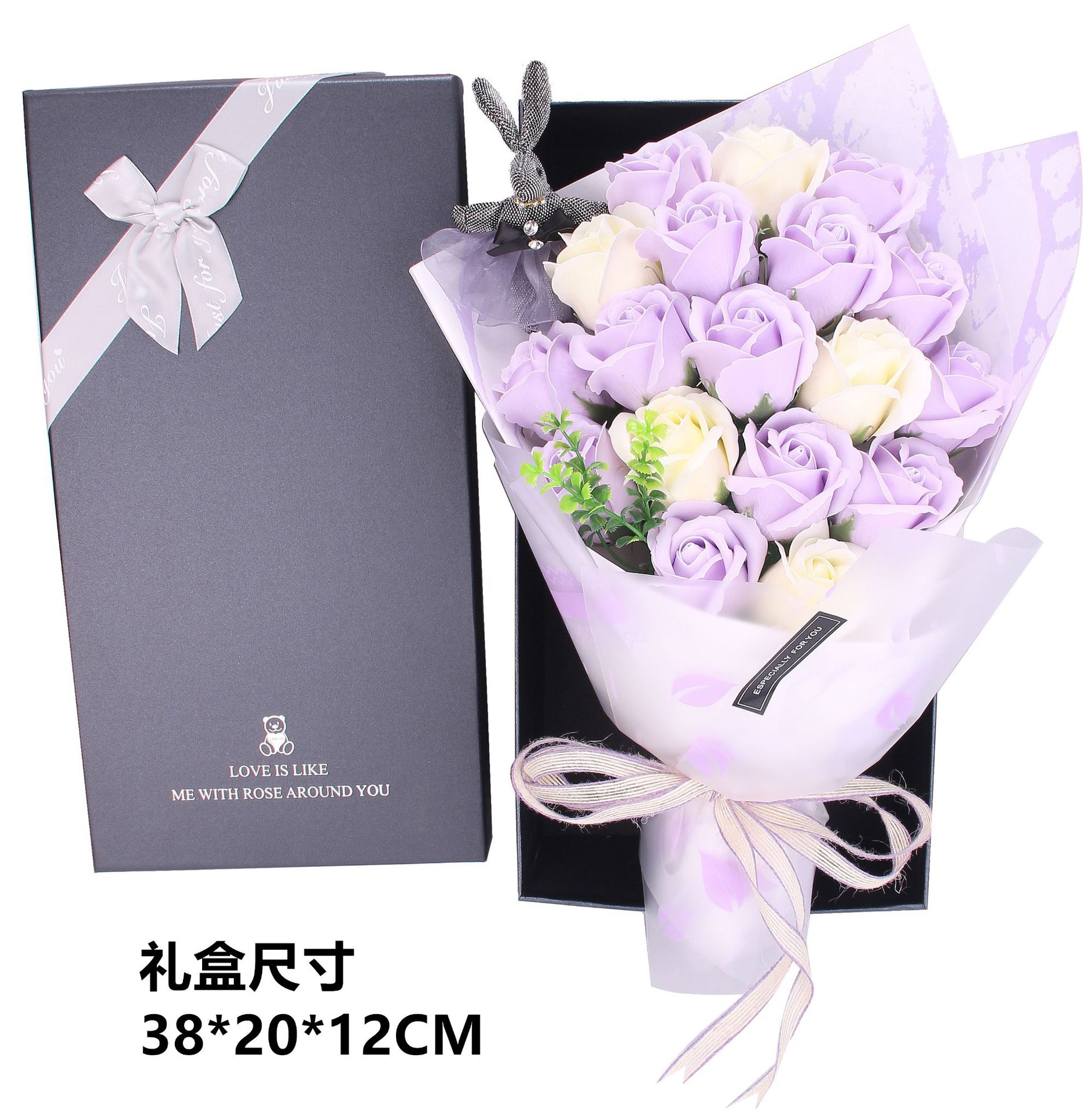 小熊黑盒18朵兔紫_副本