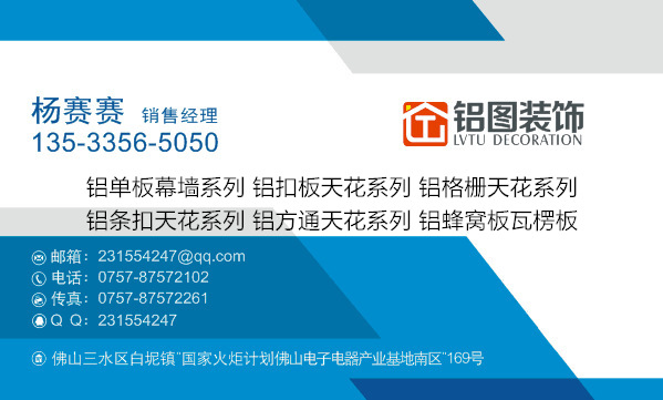 8600919009_1466289593_°Æ¥»