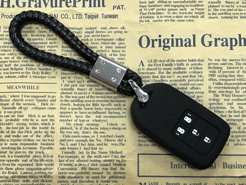 Suitable for the New Odyssey Silicone Key Case, Alisens Car Key Cover, Special Remote Control Protective Case Buckle