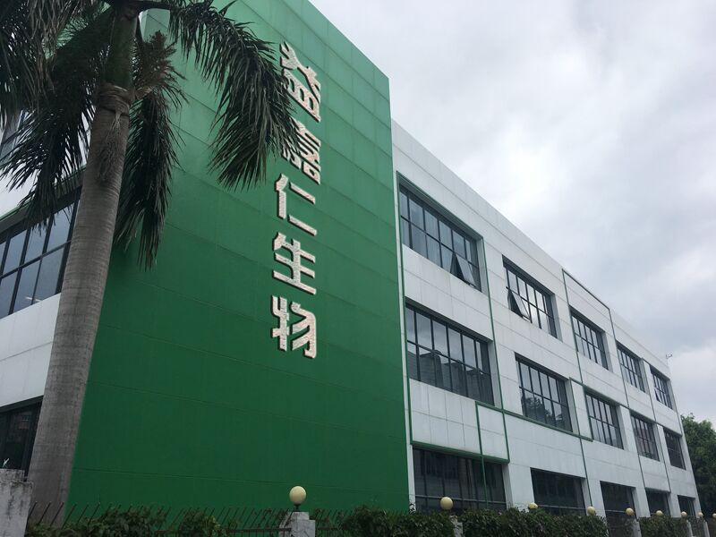 QQ圖片20180509112032