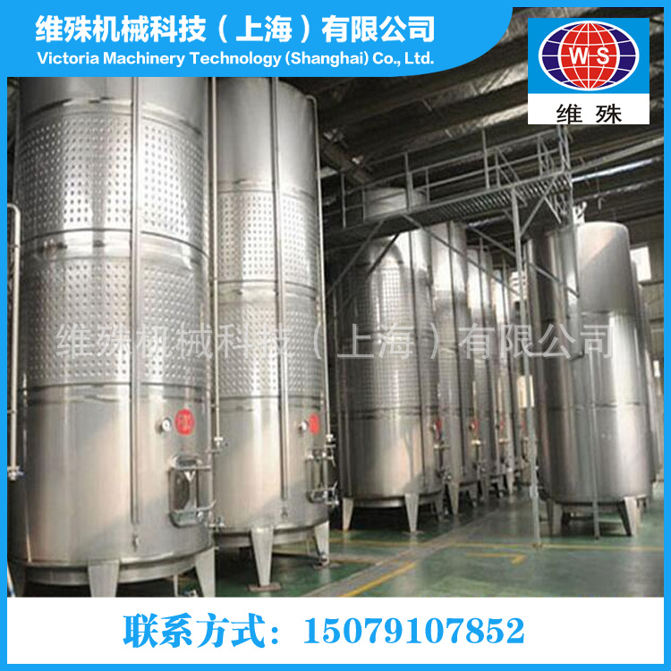 果汁生产线2.png