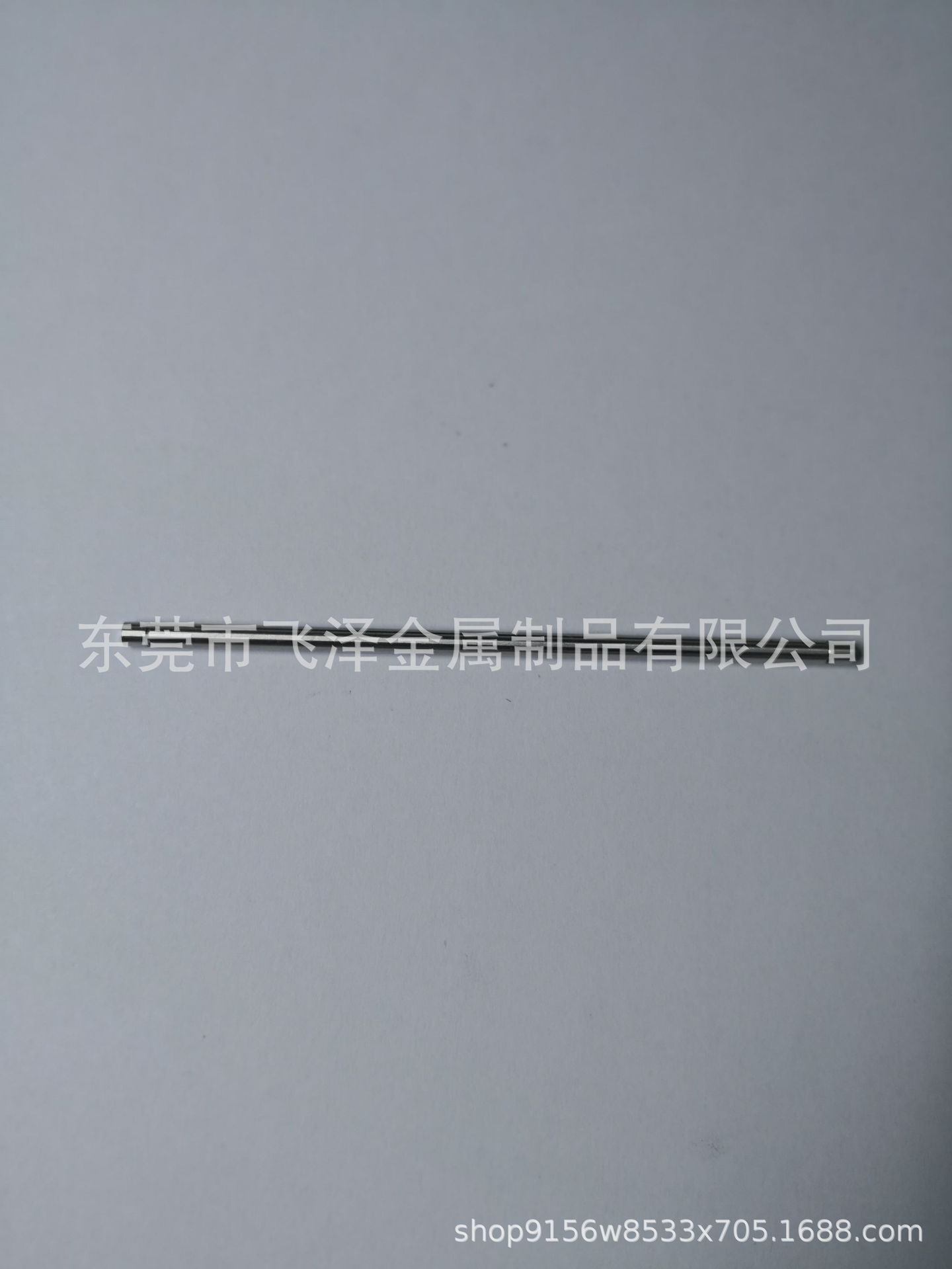 小型电动机轴、微型电动机轴、极细极短钢轴、不锈钢精密轴芯