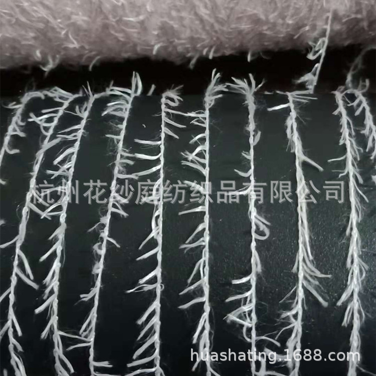 1公分涤纶羽毛纱 涤纶小斜毛 9支涤纶羽毛纱