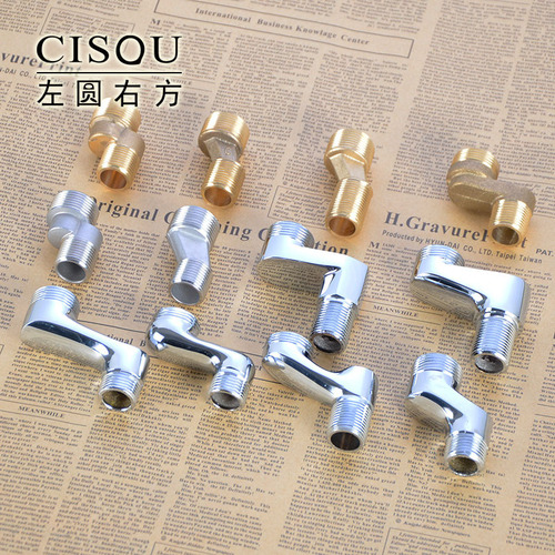 Shower bathtub faucet all copper thickened high long curved foot adjustment eccentric curved foot screw foot joint accessories