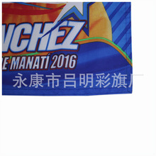 ��ÏS�ҿɶ��Ƹ��N�D����� 45*50CM�֓u�쎧ľ�U