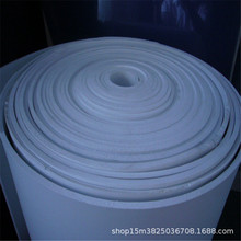 l_CRzd EPDMģ Ôӹ EVA dS