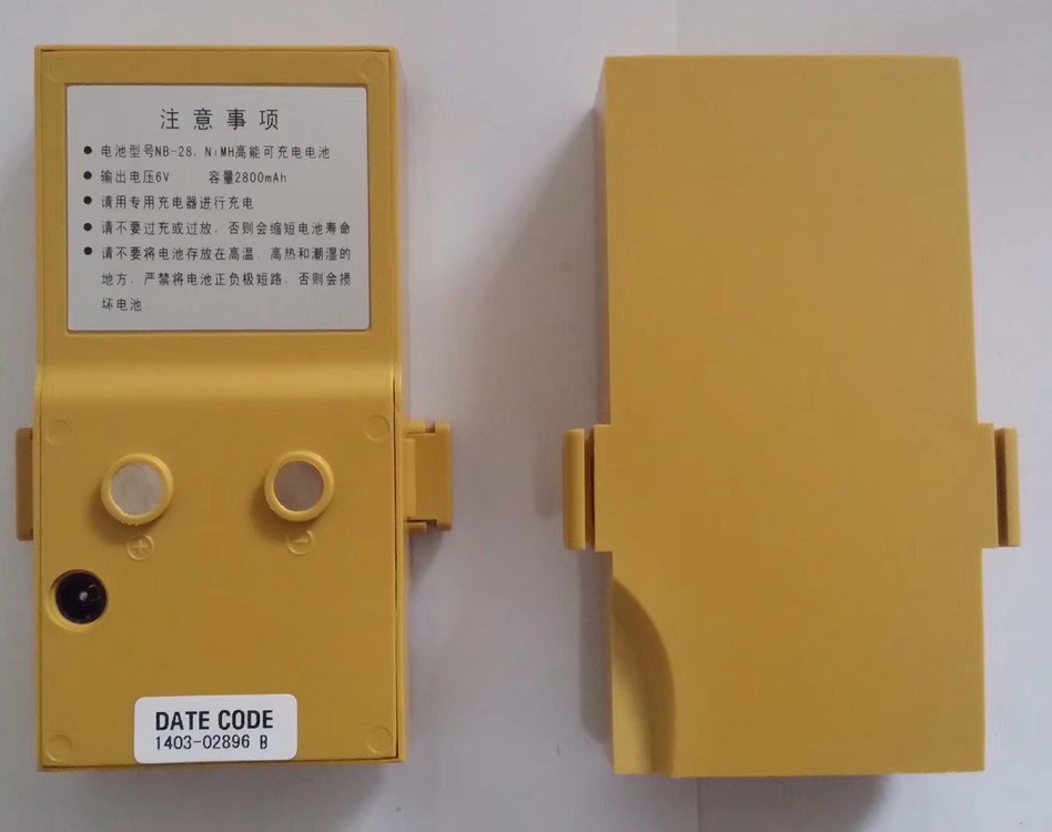 durable South Total Station Battery NB28 South NTS332R Battery for NTS312B Original