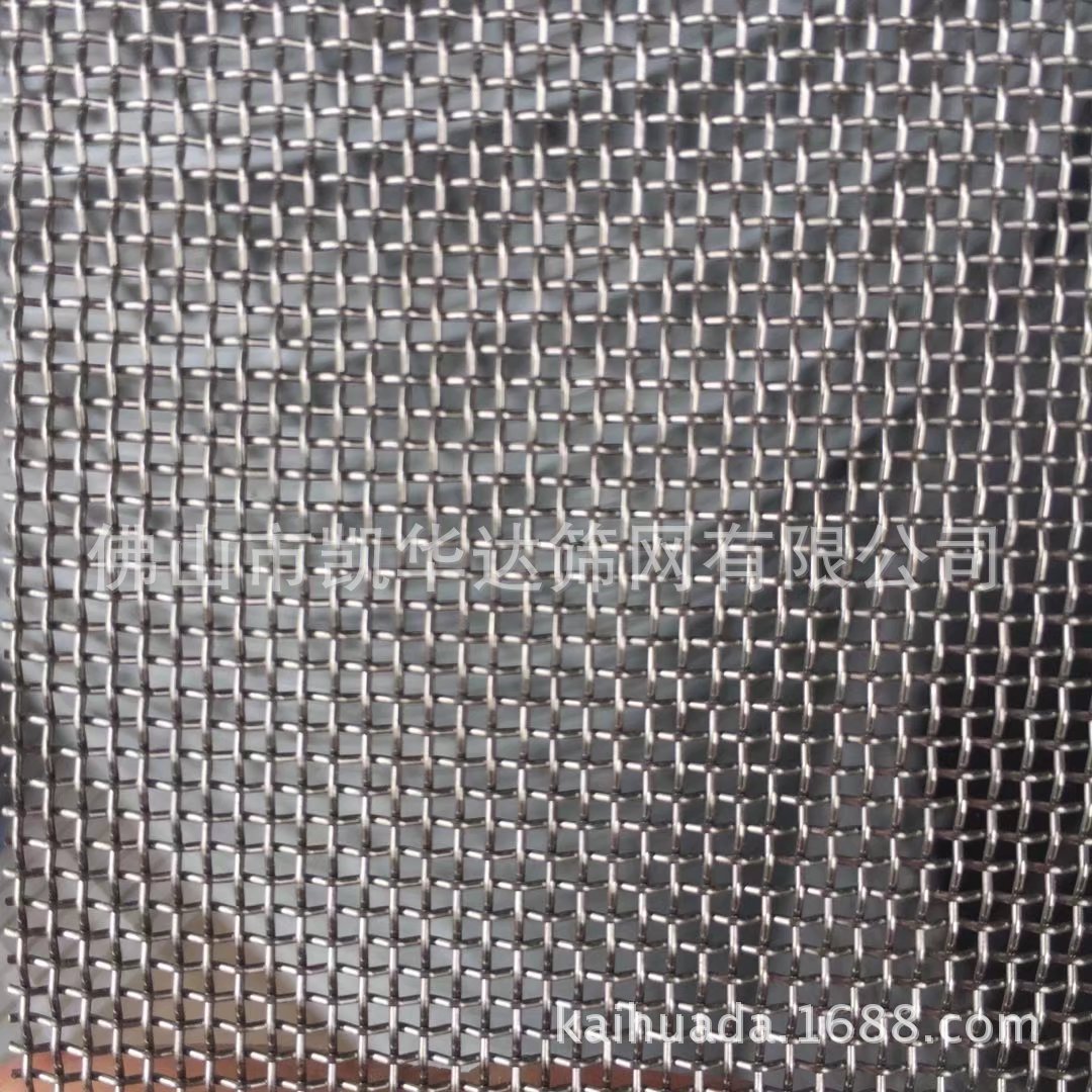 筛网40目不锈钢筛网过滤网防尘网201不锈钢网