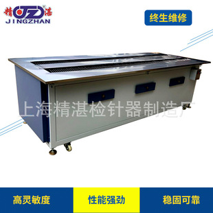 �S�ҹ��� ˢë�C�S�ҹ����Ҽ�����ë̺��ˢë�C ���Ӓ�ë�C