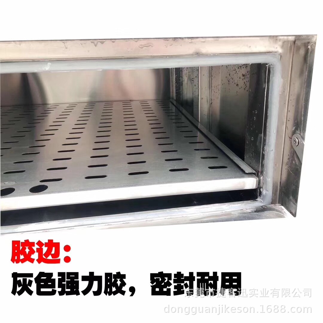 分體智能變頻控制海鮮蒸柜