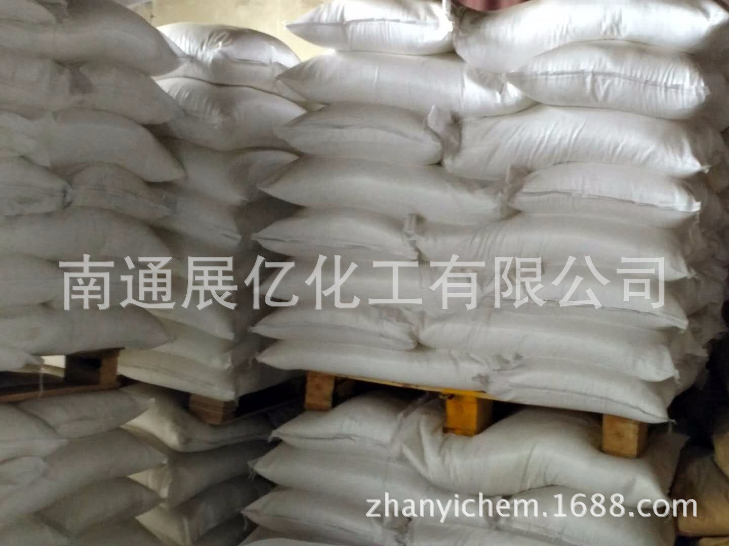 平平加 o-8匀染除油剂 表面活性匀染剂匀染剂