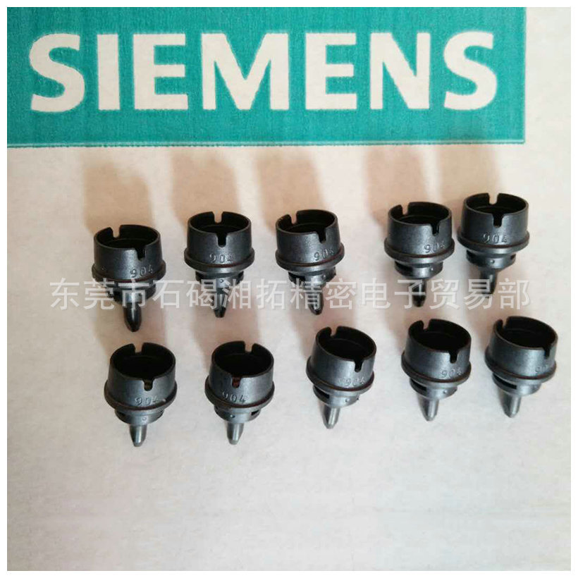 Siemens ASM SMT Nozzle for Placement Machine - 9 Series Original Plastic Nozzle Siemens ASM SMT Nozzle for Placement Machine - 9 Series Original Plastic Nozzle