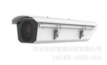 iDS-2CD6026FWD/FE(3.8-16mm) 海康威视200万人脸抓拍护罩摄像机