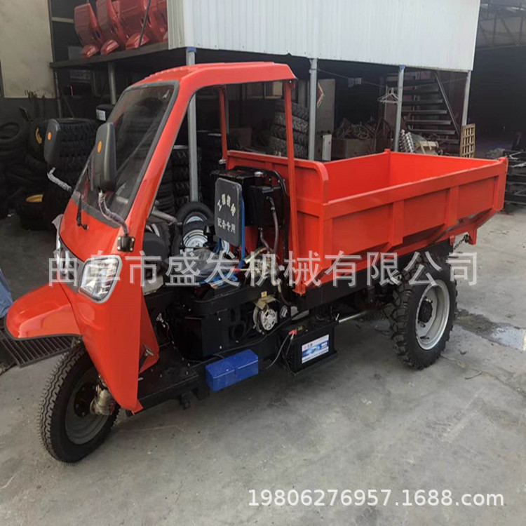 上海三轮车厂家直销