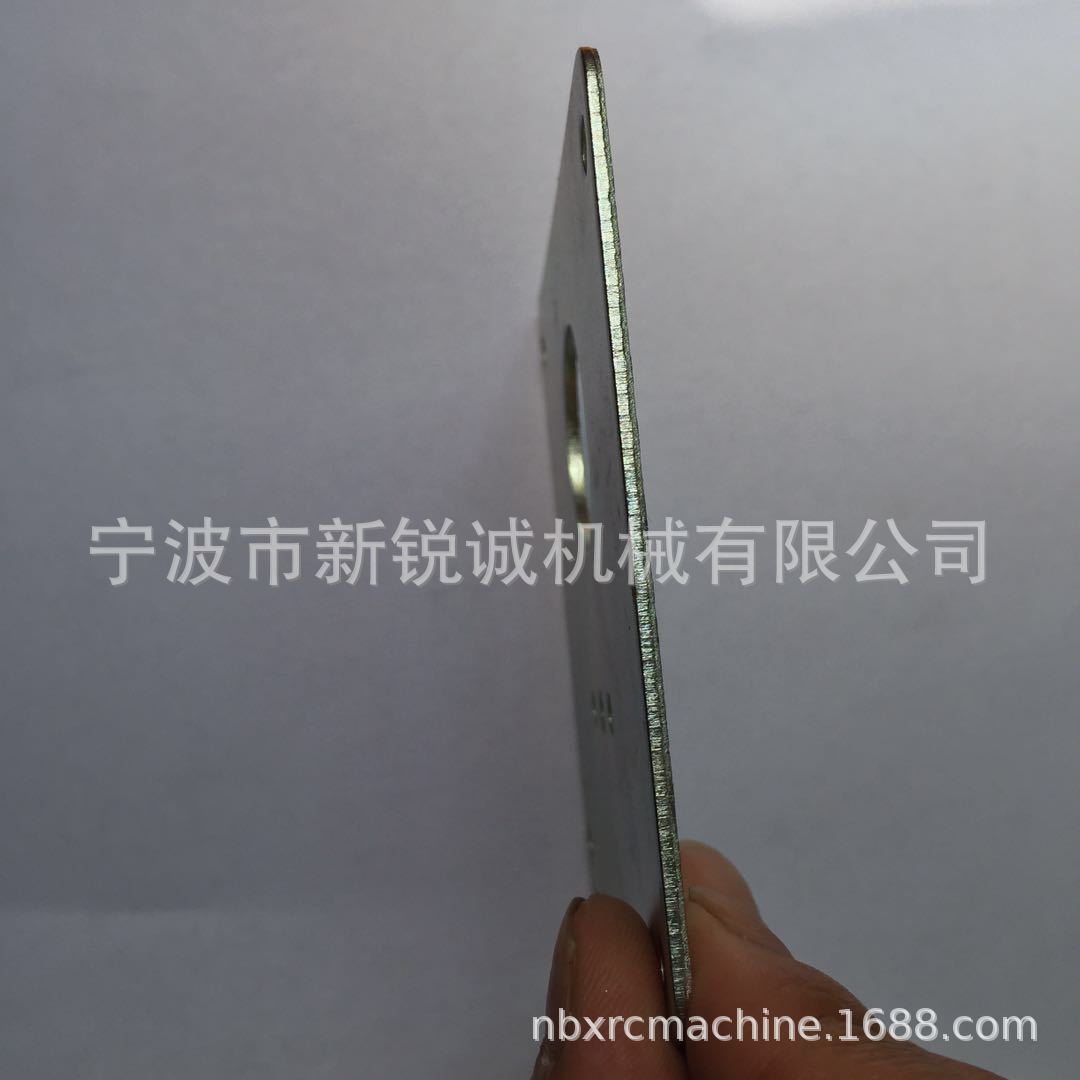 冲压件，钢板冲压，五金冲压件，汽车配件冲压件，电器配件冲压