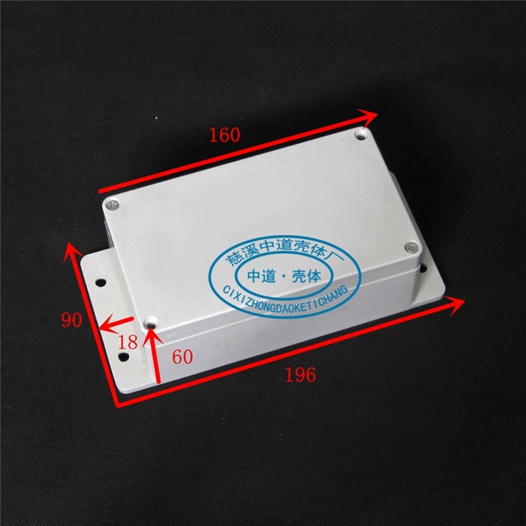 Пластиковая водонепроницаемая коробка, прозрачная крышка, корпус блока питания, распределительная коробка для инструментов, цифровой корпус 158*90*60